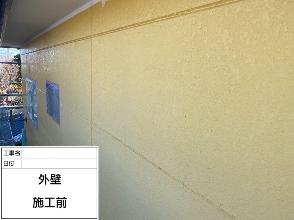 外壁の施工前です。